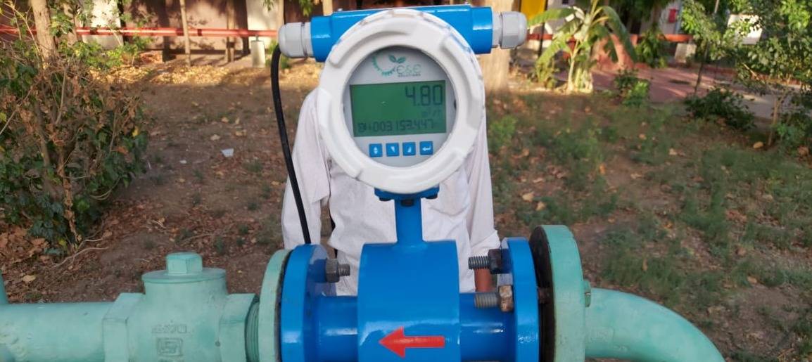 NOC Compliance - Bhoojal Survey